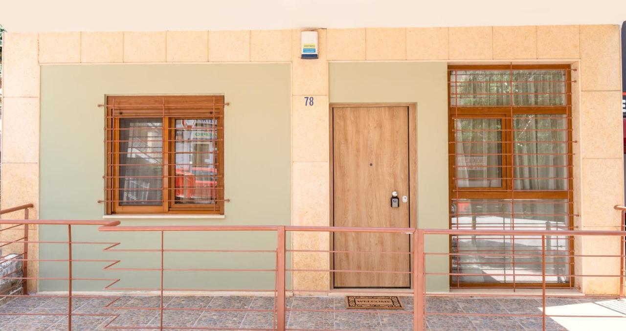 La Petit Maison Selanik Dış mekan fotoğraf